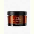 John Masters Organics sculpting clay-medium hold